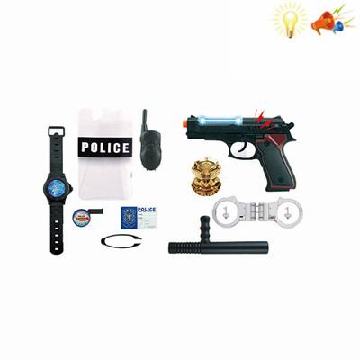 HSY-023
