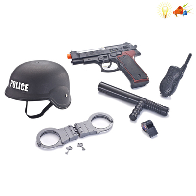 HSY-021
