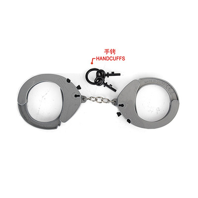 HSY-076