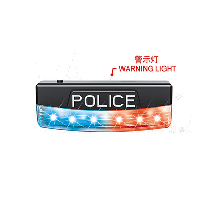 HSY-079