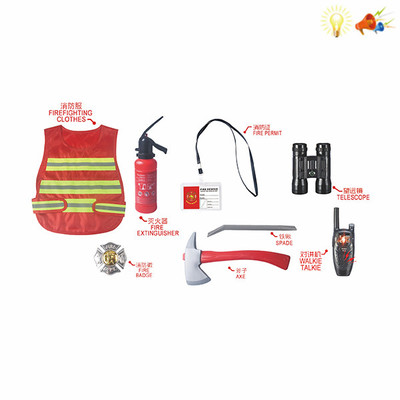 HSY-152